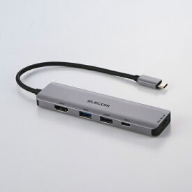 ELECOM｜エレコム 映像変換アダプタ [USB-C オス→メス HDMI /USB-Ax2＋USB-C＋USB-Cメス給電 /USB Power Delivery対応 /140W] 4K対応(iPadOS/Mac/Windows11対応) シルバー DST-050BP1SV