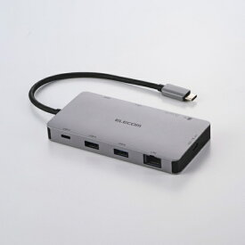 ELECOM｜エレコム ［USB-C オス→メス カードスロットx2 / HDMI / LAN / USB-Ax3 / USB-Cx2] USB PD対応 140W ドッキングステーション シルバー DST-090BP1SV [USB Power Delivery対応]