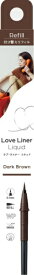 エムエスエイチ｜msh Love Liner（ラブ・ライナー）リキッドアイライナー リフィルダークブラウン