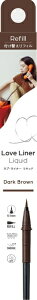 �G���G�X�G�C�`�bmsh Love Liner�i���u�E���C�i�[�j���L�b�h�A�C���C�i�[ ���t�B���_�[�N�u���E��