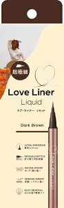 �G���G�X�G�C�`�bmsh Love�@Liner�i���u�E���C�i�[�j���L�b�h�A�C���C�i�[�ɍוM�_�[�N�u���E��