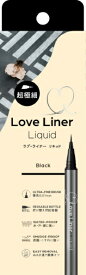 エムエスエイチ｜msh Love　Liner（ラブ・ライナー）リキッドアイライナー極細筆ブラック