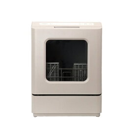 【エントリーで最大2万ポイント当たる｜2/25まで】 THANKO｜サンコー タンク式食洗機「ラクアmini color」 クラシックローズ TDWS25SRD [1〜2人用 /設置工事不要]