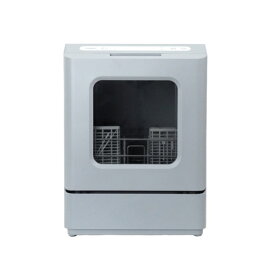 【エントリーで最大2万ポイント当たる｜2/25まで】 THANKO｜サンコー タンク式食洗機「ラクアmini color」 ミスティーブルー TDWS25SBL [1〜2人用 /設置工事不要]