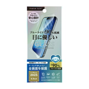 PGAbs[W[G[ iPhone 17tBtSʕیKX Premium Style u[Cg PG-25AGL17BL