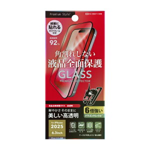 PGAbs[W[G[ iPhone 17 tBtSʕیKXit[tj Dragontrail Premium Style  PG-25AGLF01CL