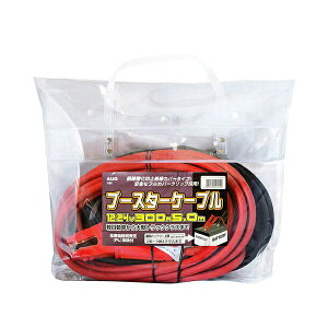 AUGbAEO I-54 u[X^[P[u 12/24V 300A 5.0M