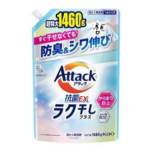ԉbKao A^bNREX@NvX@߂p1460g A^bN