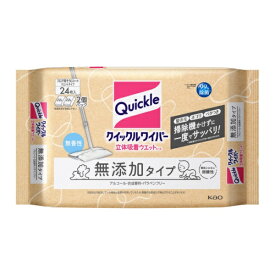 花王｜Kao クイックルワイパー　立体吸着ウエットシート　無添加タイプ　24枚入 クイックル