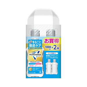 �A�[�X����bEarth �����_�~�� �v���~�A���P�A�z���C�g�~���g 1000ml×2�{