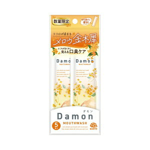 �A�[�X����bEarth �_���� �����E���؍� 12ml5�{��
