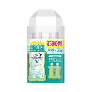 A[XbEarth _~ NA~g 1000ml×2{