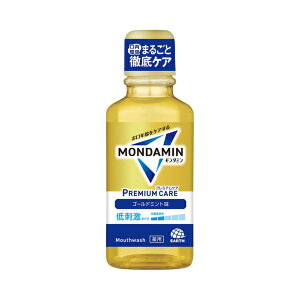 �A�[�X����bEarth �����_�~�� �v���~�A���P�A�S�[���h�~���g 100ml