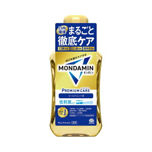 �A�[�X����bEarth �����_�~�� �v���~�A���P�A�S�[���h�~���g 600ml