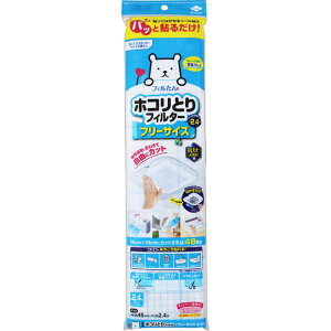 mA~GR[v_NcbTOYO ALUMINIUM EKCO PRODUCTS pbƓ\邾zRƂtB^[t[TCY2.4m