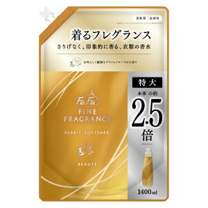 NSファーファ・ジャパン|NS FaFa Japan FaFa(ファーファ)ファインフレグランス ボーテ 詰替 1400ml