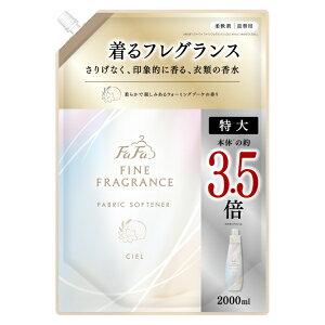 NSt@[t@EWpbNS FaFa Japan FaFa(t@[t@)t@CtOX VG lց@2000ml