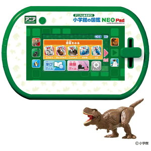 y2025N1101z ^Jg~[bTAKARA TOMY AjAƂڂIwق̐}NEOPadyȍ~̂͂z