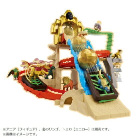 タカラトミー｜TAKARA TOMY 冒険大陸 アニアキングダム キングゴールドマウンテン