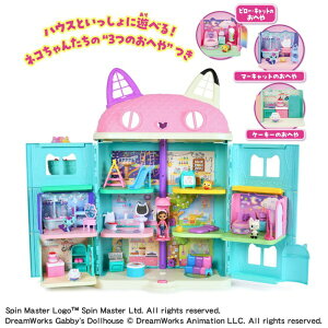 ^Jg~[bTAKARA TOMY Mr[̃h[nEX 傫ȃlRnEX j^XeBbNMtgZbg 3̂ւt