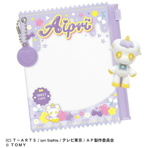 ^Jg~[bTAKARA TOMY Ђ݂̃ACv ӂӂ}XRbgR v[