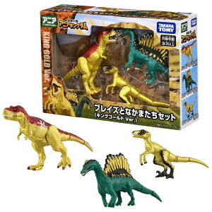 ^Jg~[bTAKARA TOMY `嗤 AjALO_ uCYƂȂ܂ZbgiLOS[hVer.j