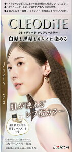 _bDARIYA CLEODiTEiNIfB[ejNA[J[ipjb`x[W@172g+272ml+vg[gg20ml+At^[g[gg20g