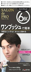 _bDARIYA SALON de PROiThvj vbVYJ[ipj6BKiCgubNj156g+244g+{[Vv[10ml