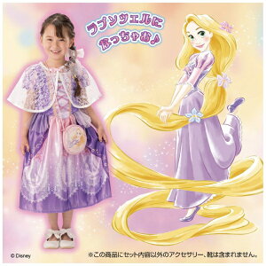 ^Jg~[bTAKARA TOMY fBYj[vZX ߂t@^W[hX fbNXZbg vcF