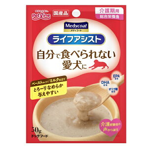 ybgCbPETLINE ybgC fBR[g CtAVXg y[Xg^Cv ~NdāyH/h{H/Yz 50g