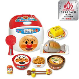 ジョイパレット｜JoyPalette それいけ！アンパンマン おはしでつかんでシューッとたけたよ！おしゃべりすいはんきと元気100ばいSP和食セット