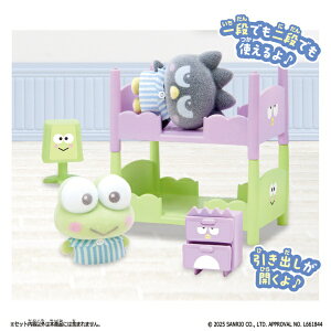 BANDAIbo_C ՂƂ Sanrio characters 낯낯ҁobh΂ۂ̃xbhZbg