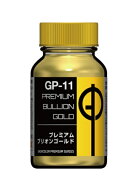 ガイアノーツ｜Gaianotes GP-11プレミアムブリオンゴールド
