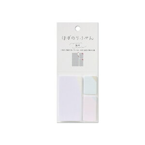 エポックケミカル|EPOCH Chemical ほぼのりふせん 002 無地 1369-0600