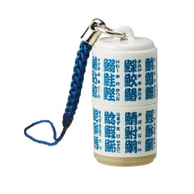 シヤチハタ｜Shachihata 日本のおみやげはんこ お寿司 XL-PJ6