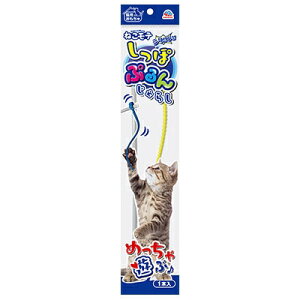 A[XEybgbearth pet ˂eۂՂ񂶂炵