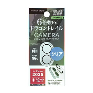 PGA�b�s�[�W�[�G�[ iPhone 17/16/16 Plus �����Y�t�B���� �J�����t���v���e�N�^�[ Dragontrail Premium Style �N���A PG-25ACLG03CL