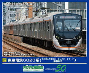 y2026N2z O[}bNXbGREEN MAX }dS6020nQ SEATԕtEOV[g[hEԔԑI7ZbgMtyȍ~̂͂z
