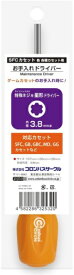 コロンバスサークル｜Columbus Circle お手入れドライバー＜3.8mmΦ＞（SFCカセット他、ゲームカセット各種用） CC-SFMD3-OR