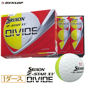 _bv XN\bDUNLOP SRIXON St{[ Z-STAR XV DIVIDE [bgX^[XVfBoCh CG[×zCg [12i1_[Xj]