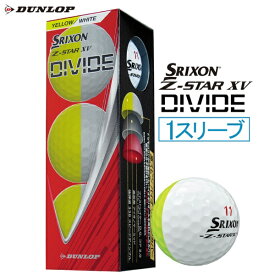 ダンロップ スリクソン｜DUNLOP SRIXON ゴルフボール Z-STAR XV DIVIDE ゼットスターXVディバイド イエロー×ホワイト [3球（1スリーブ）]