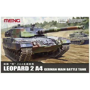 y2025N11z fbMENG MODEL 1/72 hCc͐ Ipg2A4yȍ~̂͂z