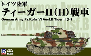 sbg[hbPIT-ROAD 1/144 hCcReB[K[II(H)