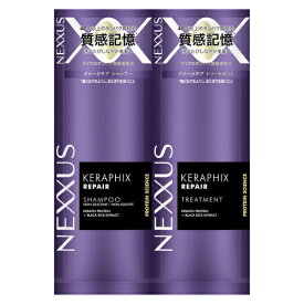 ユニリーバJCM｜Unilever NEXXUS（ネクサス）ケラフィックスリペア　シャンプー＆トリートメント　サシェ　20g