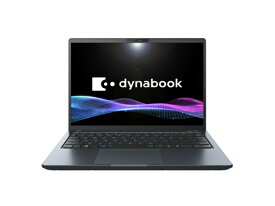 dynabook｜ダイナブック ノートパソコン dynabook G8 ネビュラブラック P1G8ZPEB [13.3型 /Windows11 Home /intel Core Ultra 7 /メモリ：16GB /SSD：512GB /Office Home and Business /2025年秋冬モデル]