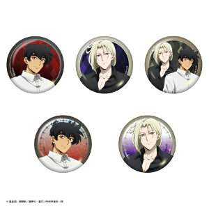 �f�B�[�E�G�k�E�G�[�bDeNA �y�Z�b�g�̔��z�A�j���w�n���搶�ʁ`�ׁ`�x�O�b�Y�t�F�A in �r�b�N�J�����O���[�v�@�g���[�f�B���O�ʃo�b�W�@�R���v���[�g�Z�b�g �y��������z���s�z