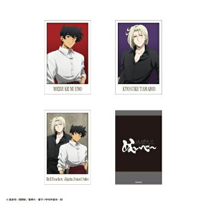 �f�B�[�E�G�k�E�G�[�bDeNA �A�j���w�n���搶�ʁ`�ׁ`�x�O�b�Y�t�F�A in �r�b�N�J�����O���[�v�@�`�F�L���J�[�h3���Z�b�g �y��������z���s�z