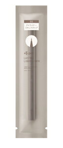 GeZbettusais XeBOLbhCi[03