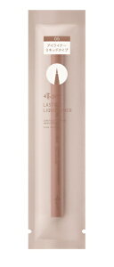 GeZbettusais XeBOLbhCi[05