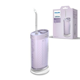 ソニッケアー｜sonicare コンパクトパワーフロッサー　HX3333/23 ライトパープル HX3333/23